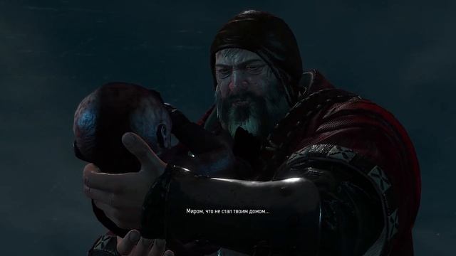 Ведьмак 3. (ГЕНДРИК / БАРОН / КЕЙРА МЕЦ.) #2 смотреть онлайн