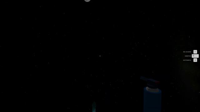 Скачал МОДЫ на Fireworks Mania