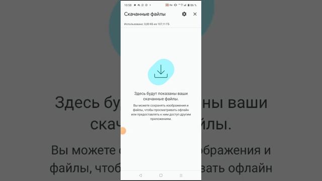 как делать трансляцию (СТРИМ) на телефоне без XRecorder смотреть онлайн