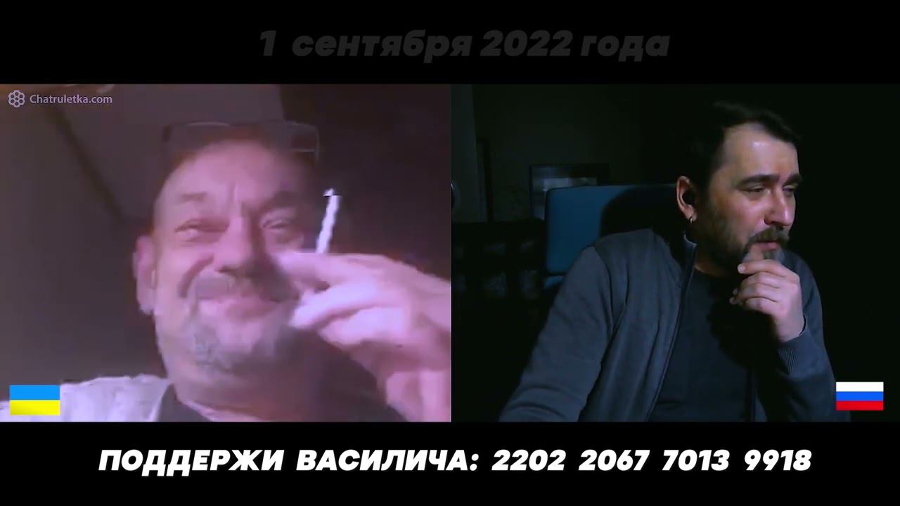 АНАРХИЯ МАТЬ ПОРЯДКА. РУЛЕТ ТВ. АРХИВ