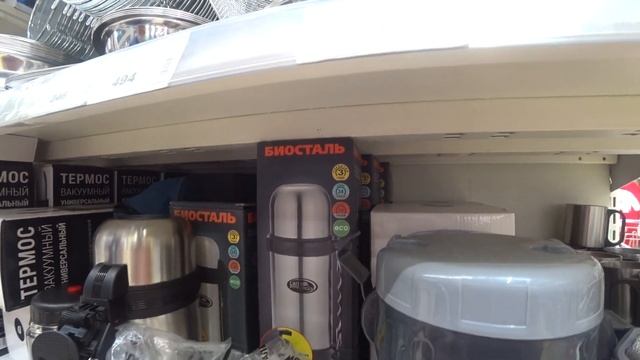 ДЕЛАЕМ ПОКУПКИ смотреть онлайн