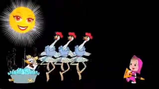 Футаж веселый смотреть онлайн