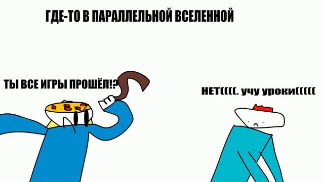 СНЫ ПРИ ТЕМПЕРАТУРЕ 41 смотреть онлайн