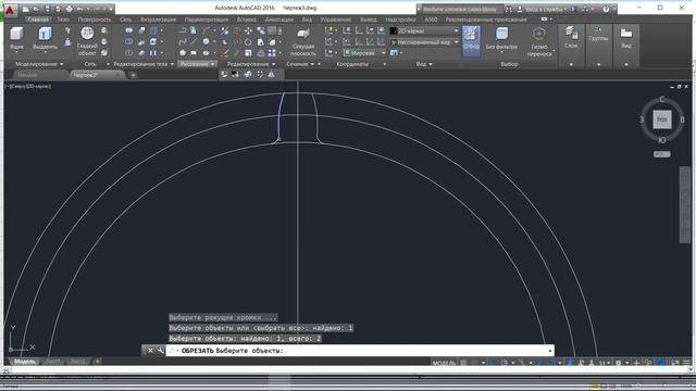 AutoCad 2016 "3D модель Прямозубой и Косозубой шестерни" смотреть онлайн