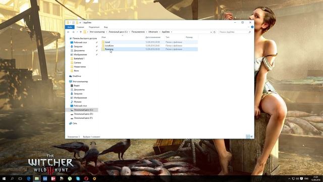 Решение ошибки приложения Origin Access Denied смотреть онлайн