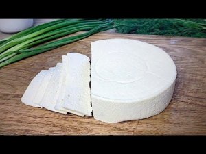 БРЫНЗА как в селе! Быстрый рецепт домашнего сыра