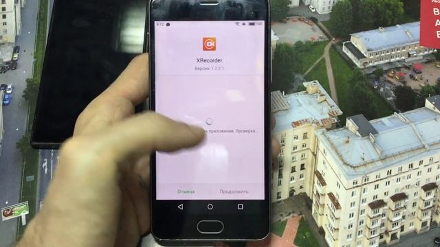 Запись экрана Sony XA1. Верните функцию! Sony XA1 screen recording. Return the function! смотреть онлайн