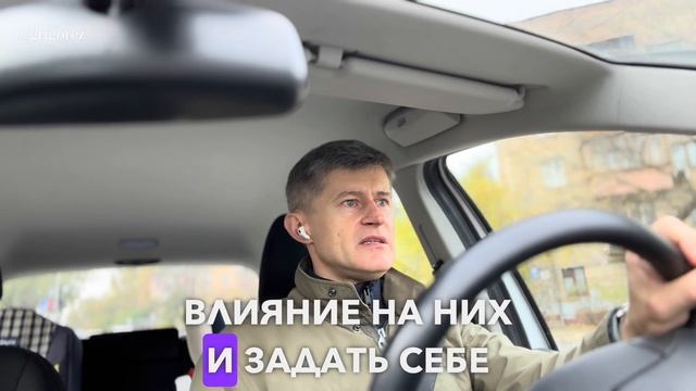Как получить максимум из жизни, понимая свою миссию и предназначение? смотреть онлайн