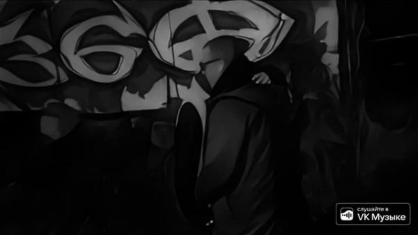 Svyat Barbara & SONNET - Love