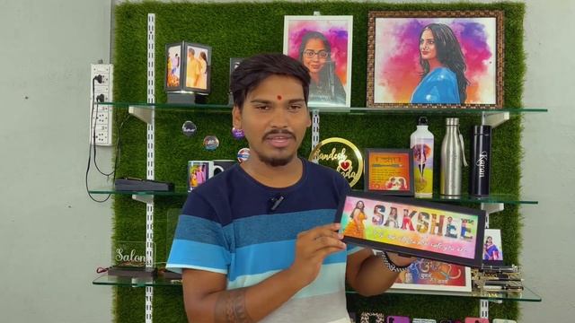 New Product #Name Frame смотреть онлайн