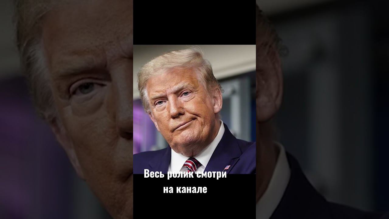 Обработка фото в Фотошопе / плагин для Photoshop #shorts смотреть онлайн