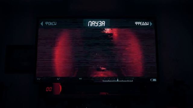 Воспоминание 2 - Гостиная - The Joy Of Creation: Story Mode