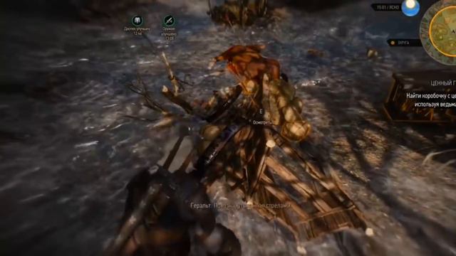 RYANA | Пора остановить всё это! [Разговорное видео | Обращение]