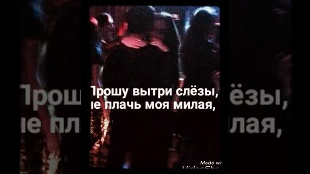 Ты белая роза среди тысячи алых.... смотреть онлайн