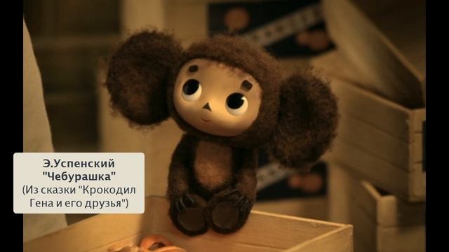 13 апреля 2020 г. смотреть онлайн