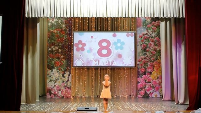 Соло - Соня Лейбольт смотреть онлайн