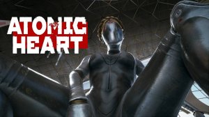 Atomic Heart: Убийство 2-х близняшек за 40 секунд с оружия "Крепыш". Боссы на сложности Армагеддон.