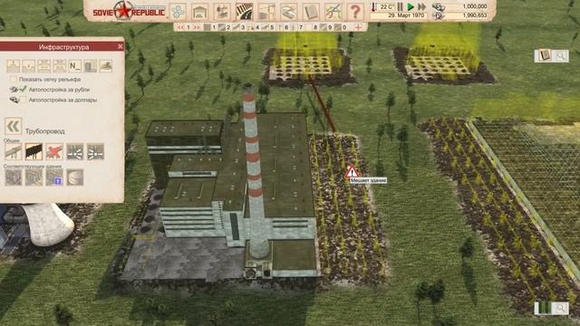 Workers & Resources: Soviet Republic #6: Тепло и мирный атом смотреть онлайн