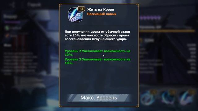Lost Realm: Chronorift ✪ Ранний доступ ✪ АФК-РПГ в сеттинге греческих богов ✪ Донат ✪ Первый взгля смотреть онлайн