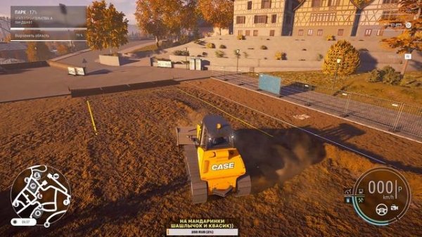 ➤Construction Simulator➤СИМУЛЯТОР СТРОИТЕЛЬСТВА➤ Я УПРАВЛЯЮЩИЙ➤➤ЧАСТЬ 2