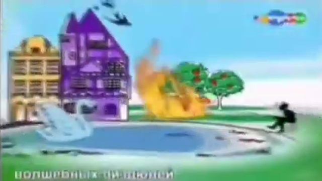 Друзья сожгли сарай смотреть онлайн
