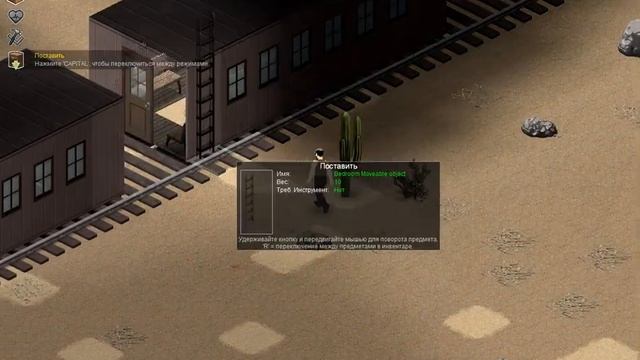 ladder - удобная лестница смотреть онлайн