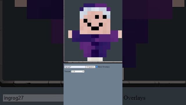 Полезные сайты майнкрат | minecraft site смотреть онлайн