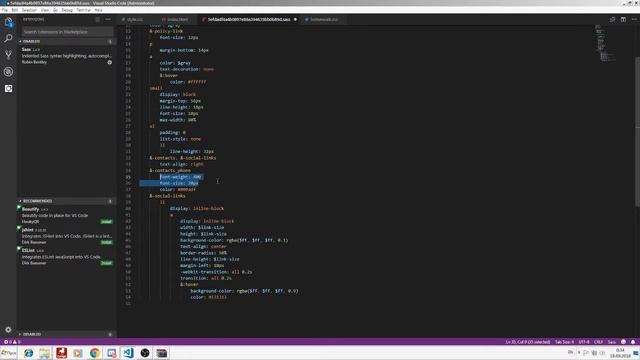 Наталия Разбор sass смотреть онлайн