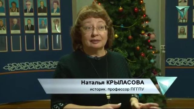 Традиции старого нового года смотреть онлайн