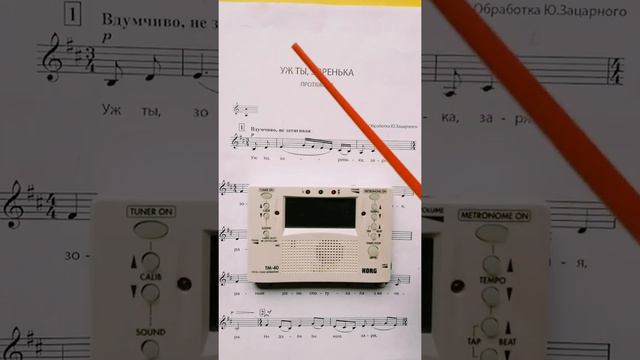 Д/з 7 смотреть онлайн