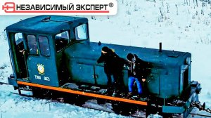 Мама! У них своя ЖЕЛЕЗНАЯ ДОРОГА!