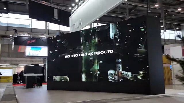 Международный конгресс и выставка "100+ TechnoBuild" в ЭКСПО г. Екатеринбург - SoundEKB смотреть онлайн