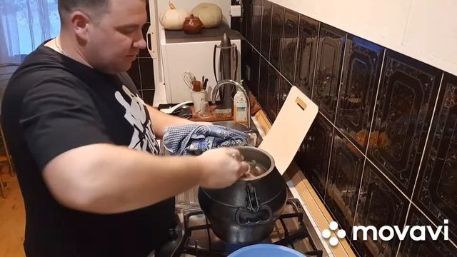 Ароматные Истории