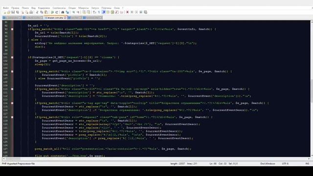 [PHP] Parser смотреть онлайн