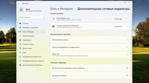 Не работает Wi-Fi Windows 11 на ноутбуке.Почему не работает вай фай.Пропал wi-fi.Отключается Wifi