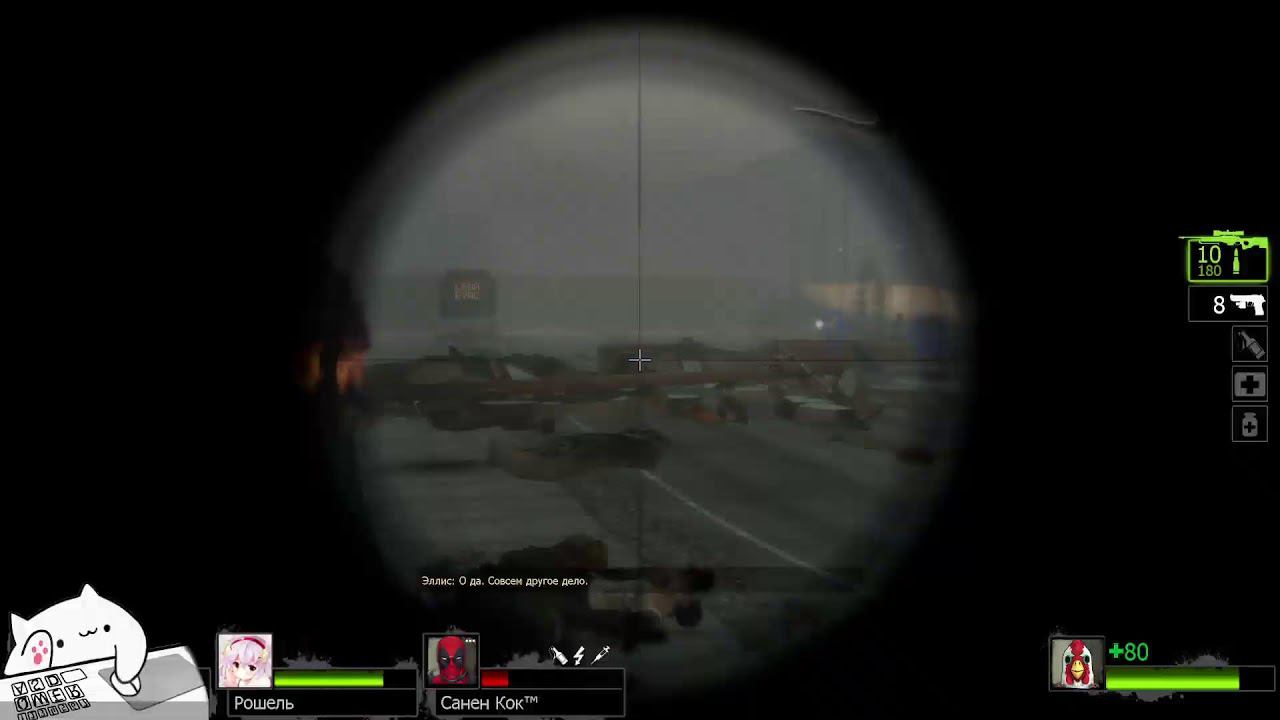 Вернулся в лефту спустя 4 года смотреть онлайн