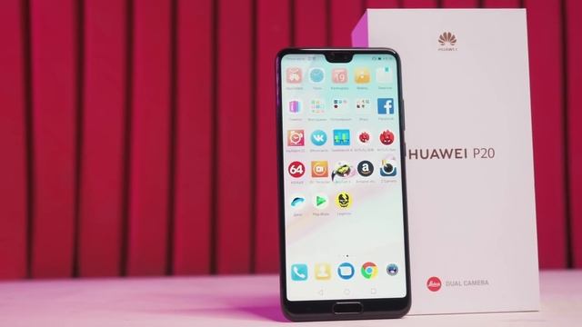 Huawei P20 обзор от Фотосклад.ру