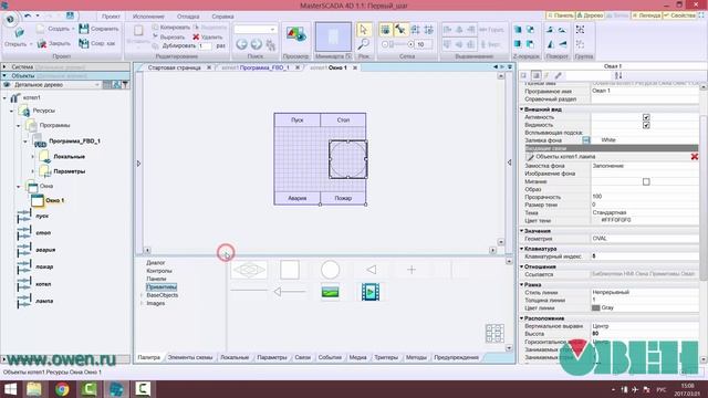 ПЛК110 и MasterSCADA 4D. Простая визуализация. смотреть онлайн