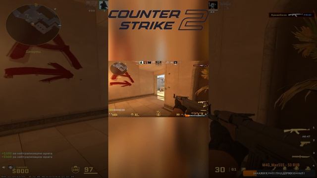✔️ CS2 1 vs 5 Mirage смотреть онлайн