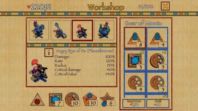 Defense of Egypt: Cleopatra Mission - Trailer | IDC Games смотреть онлайн