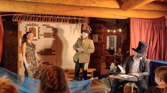 золотая Рыбка смотреть онлайн