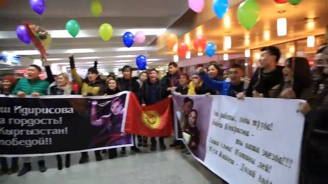 Победительница Turkvizyon2015 Жийдеш Идирисова С победой домой! смотреть онлайн