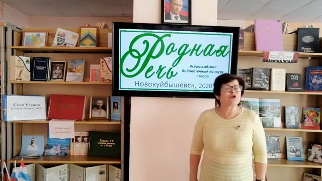 Малашенко Татьяна Владимировна, 53 года, И. А. Бунин 'Слово' смотреть онлайн