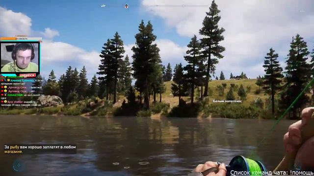 Охота и рыбалка на канале Animal Planet ANDREiCH ♦ Far Cry 5 ♦ смотреть онлайн