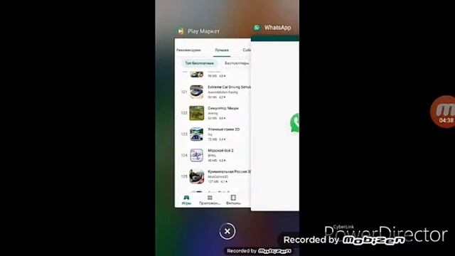 Взлом клешь рояль смотреть онлайн
