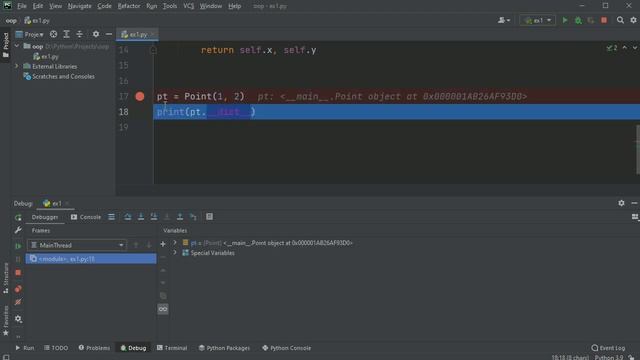 #3. Инициализатор __init__ и финализатор __del__ | Объектно-ориентированное программирование Python смотреть онлайн