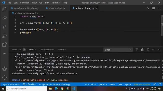 Reshape numpy arrays| Data science tutorial | codinindia смотреть онлайн