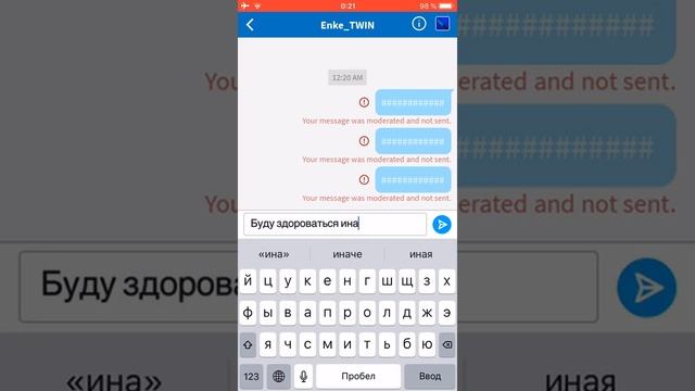 Почему ROBLOX блокирует слово привет? смотреть онлайн