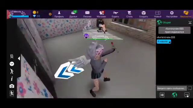 Стулья в Avakin Life || AVA Milka смотреть онлайн