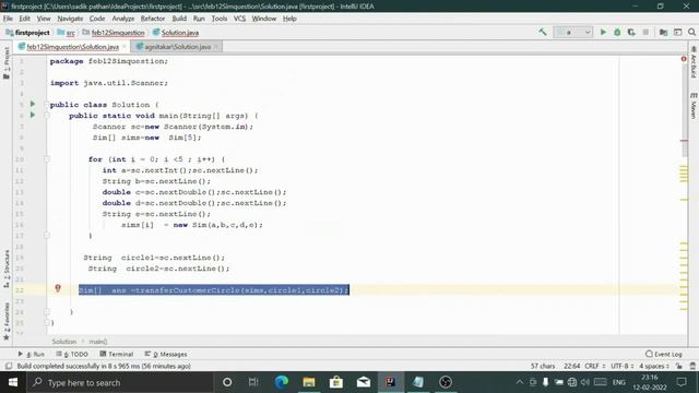 Solving the TCS CPA Java Question asked by Subscriber.(December,2021) смотреть онлайн